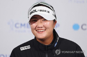 LPGA 신인왕 유해란 