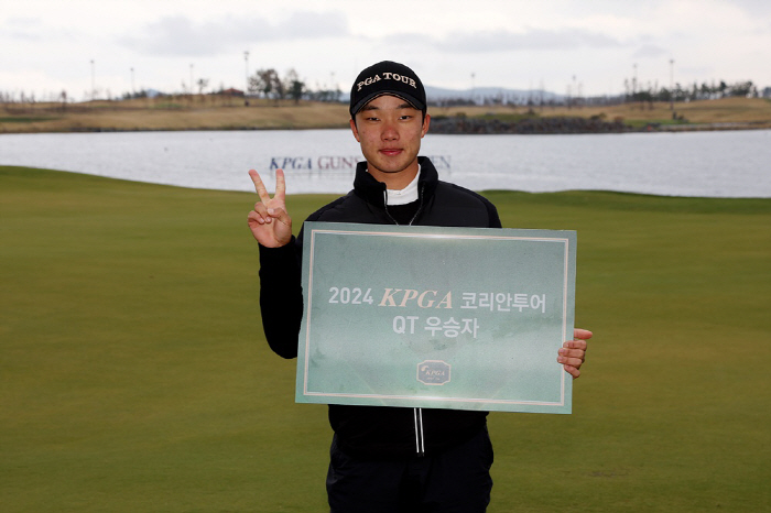 송민혁 KPGA 코리안투어 QT 1위...총 41명 2024 시즌 시드 …