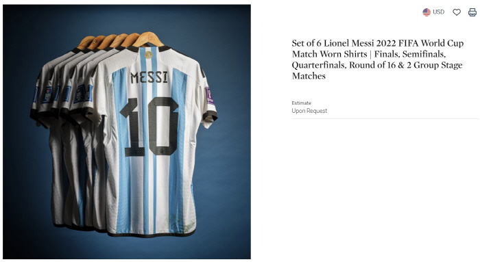 이걸 팔아? 메시, 월드컵 유니폼 경매! 최소 1000만$ 추산→마이클 조던 셔츠에 도전