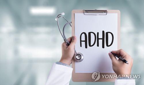 "임신 중 스트레스, 태어난 자녀 ADHD 위험"