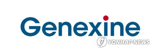 제넥신 "식약처, 지속형 빈혈치료제 GX-E4 임상3상 계획 승인"