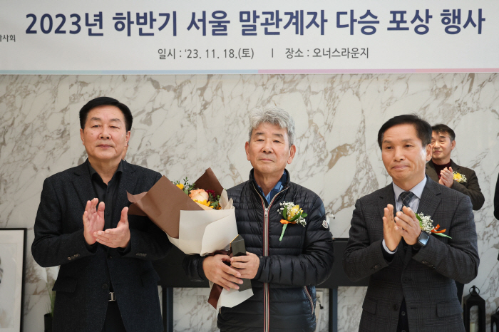 [경마]'500승 조교사부터 100승 마주까지' 하반기 서울 말관계자 다승달성 기념행사 개최
