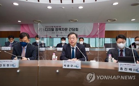 "민생 최우선 두고 AI 변혁 대응해야"…디지털 정책자문 간담회