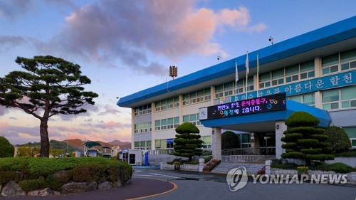 경남 '여성친화도시' 8곳으로 늘어…합천군 신규 지정