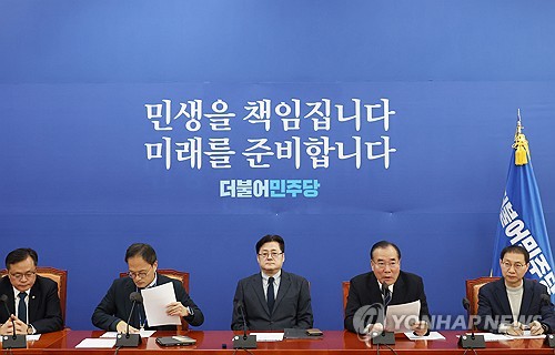 '연동형 유지 vs 병립형 회귀' 양분된 민주…내일 선거제 의총