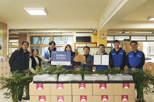 현대글로비스, 서울 초등학교 4곳서 '교실 숲 조성' 봉사활동