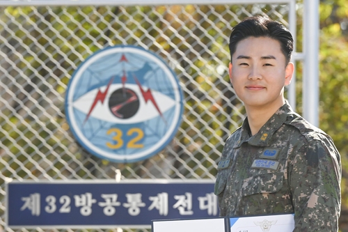 공군 최우수 방공무기통제사 '골든아이'에 김성욱·김주현