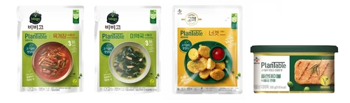 CJ제일제당, 식물성 식품 브랜드 '플랜테이블' 신제품 출시