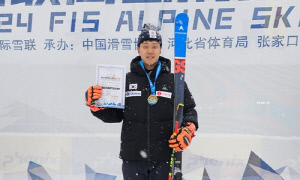 정동현, 중국 FIS컵 알파인 스키 남자 대회전 우승