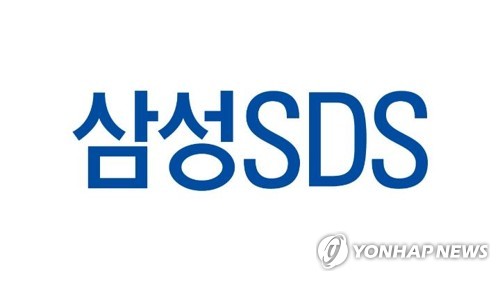 삼성SDS, 첫 30대 상무 나와…"차세대 젊은 리더 양성"