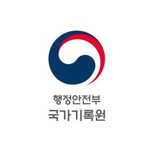 한국, 동아시아기록관리협의회 의장국 선출…임기 4년