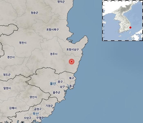 새벽 경북 경주서 규모 4.0 지진…전국에 긴급재난문자(종합)