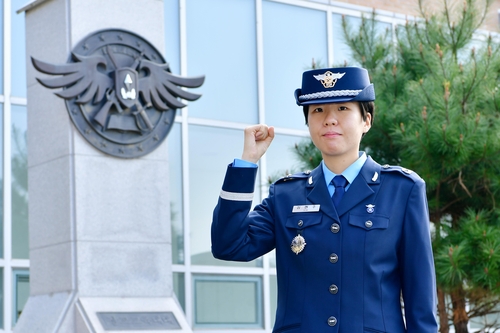 공군 학사사관후보생 206명 임관…여군 87명으로 역대 최다