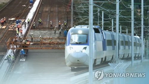 강원 수도권 연결 광역철도망 '탄력'…조기 구축 당위성 발굴