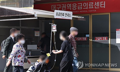 경북대병원, 내년 전공의 정원 28명 늘어…"인력부족 해소 기대"