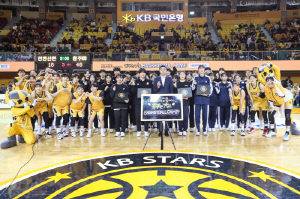 WKBL 청주 KB, 지역 여고 농구 꿈나무 초청 '꿈꾸는 대로 바스켓볼캠프' 개최