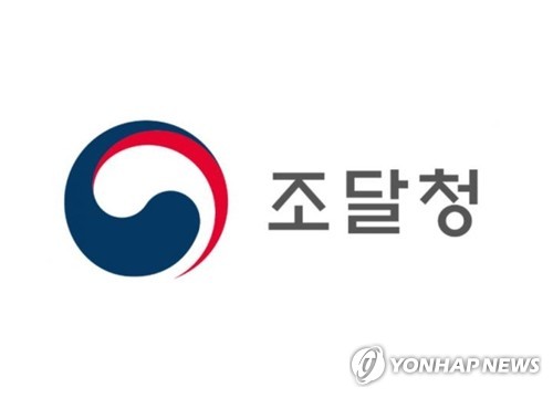 대구·경북 7개 기업 제품 '우수 조달 물품' 지정