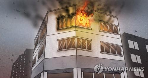 대전 다세대주택서 불…2명 병원 이송