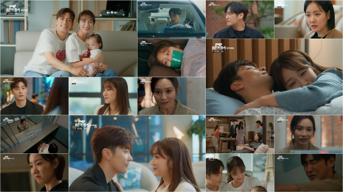 [SC리뷰]'완결정', 권선징악 로맨스의 완벽한 해피엔딩…#복수 #사랑 …