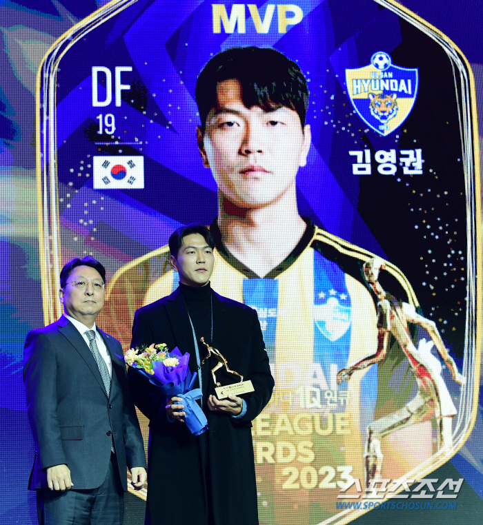 [K리그 대상]'영원한 바늘과 실' MVP 김영권·감독상 홍명보 '울산 …