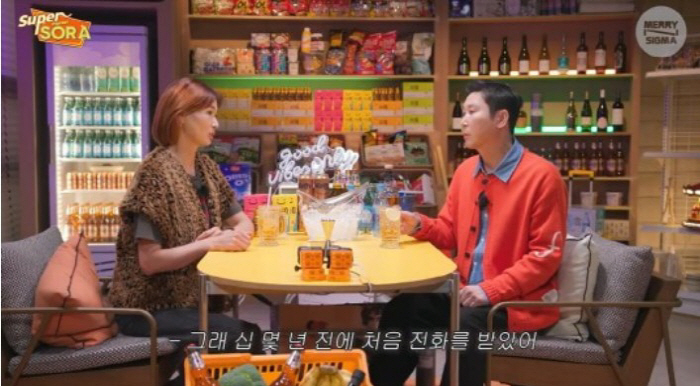 신동엽 "이소라, '짠한형'·'SNL' 섭외에 'NO'라더니…자기꺼 한다…