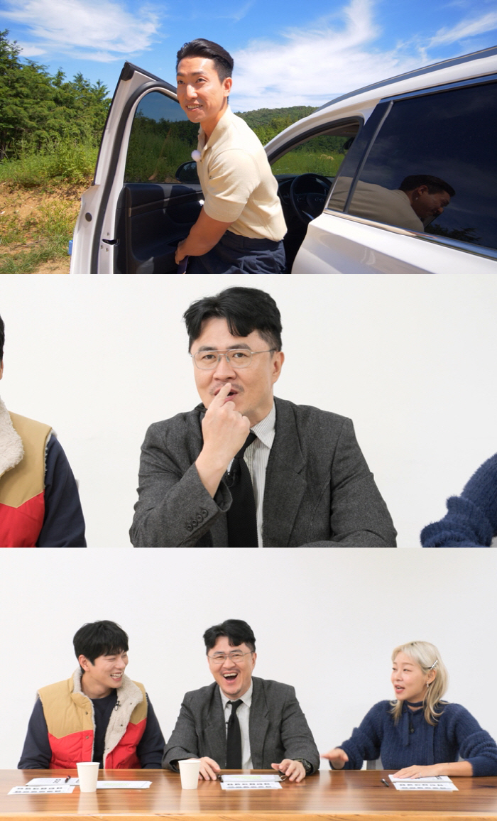 "나 누구랑 사귀지?"..18기 '리사 닮은꼴' 등장에 MC데프콘도 '과…