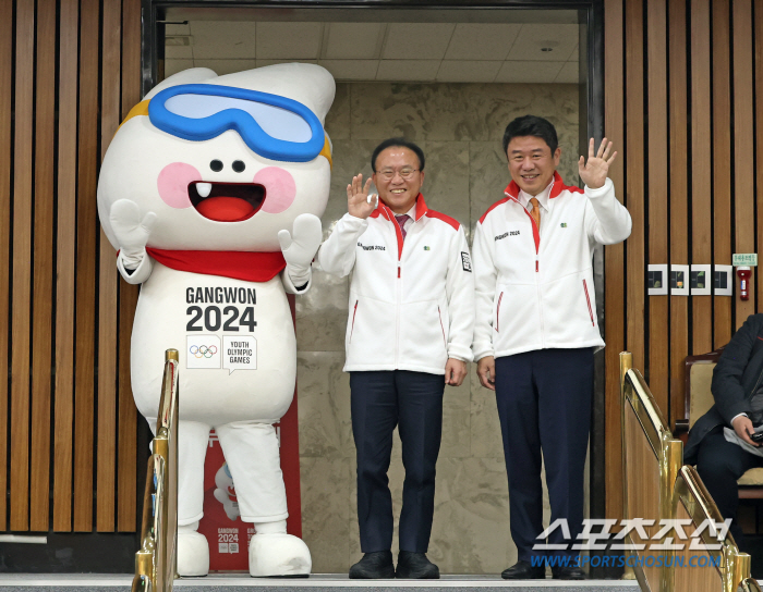 "강원2024 성공개최 위해!모두 뭉초!"문체부X조직위X국민의힘 당정협의…