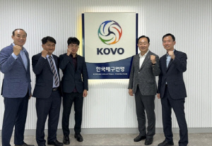  KOVO ι豸ȸ 뿵 ١ 