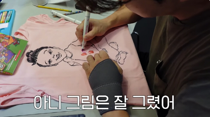 권상우, 딸 위해 그림 솜씨 자랑 '자상한 미대 아빠' "몇십년 만에 그…