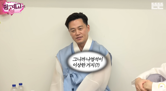 이서진 "40대 중반에 이미 노안 와..필라테스·PT로 건강관리" (핑계…