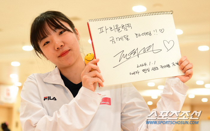 '2001년생 여자 오상욱'전하영의 패기만만 첫올림픽 "언니들과 함께 잘…