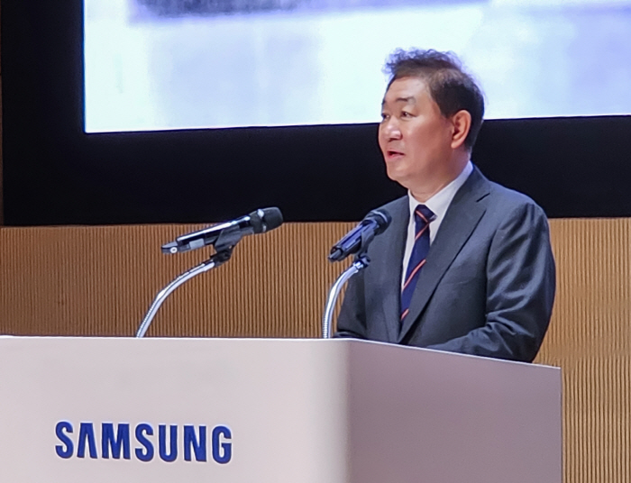 삼성전자, 2024년 시무식 개최…사장단·임직원 등 400여 명 참석