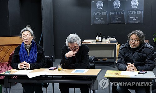 "30년 외길"…푸른연극마을 30년 기념공연 'The Father'