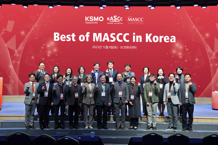 대한암완화·지지의료연구회 'Best of MASCC' 성료