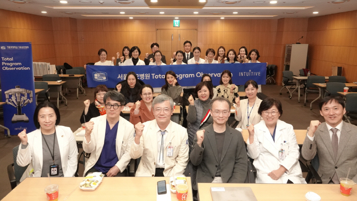 서울성모병원 로봇수술 프로그램 교육센터, 분당서울대병원과 노하우 공유