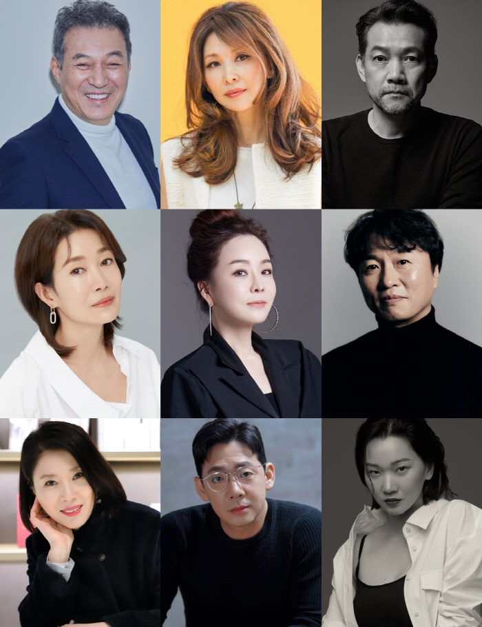 김수현♥김지원 넘을 극과 극 가족들 등장..'눈물의 여왕' 3월 첫 방송