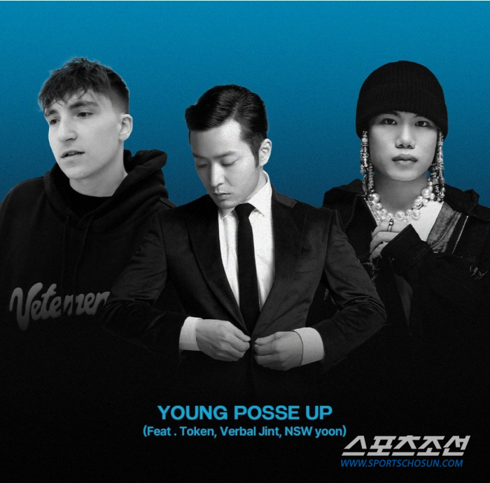 영파씨, 내달 4일 신곡 'YOUNG POSSE UP' 발매…버벌진트 포…