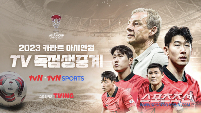 축구 '요르단 전', tvN·tvN스포츠 통합 시청률 28.2%…역대 드…