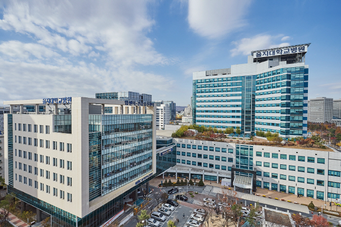 대전을지대병원, '응급의료기관 평가' 최우수 등급 획득