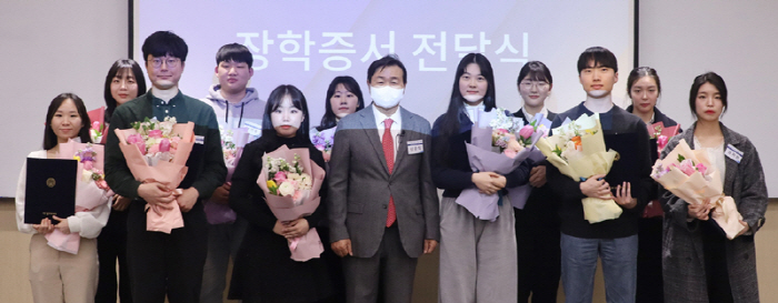 '자생 신준식 장학금' 전달식 개최…3년째 인재 발굴