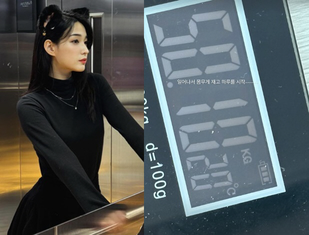 '최민환과 이혼' 율희, 폭풍 흡입해도 50kg..여전한 걸그룹 몸매