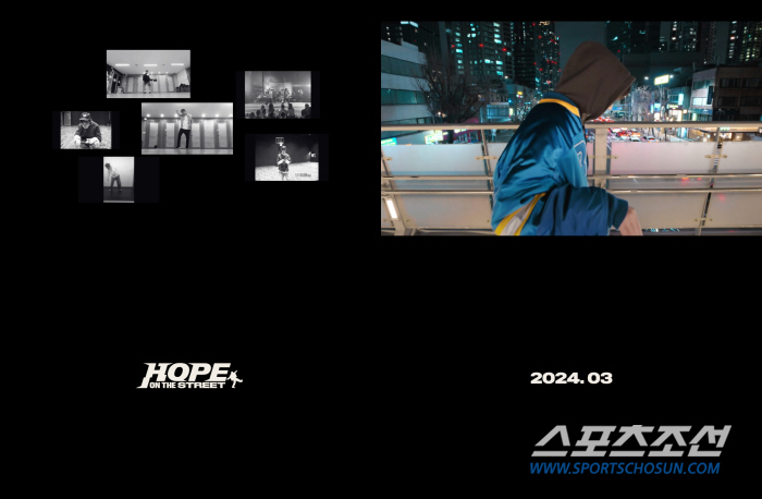 '군입대' 제이홉, 오는 3월 신규 프로젝트 'HOPE ON THE ST…