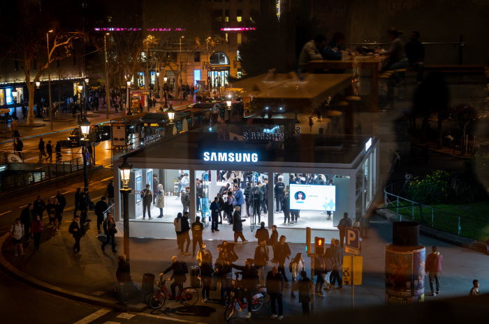 삼성전자, 바르셀로나에  '갤럭시 익스피리언스 스페이스' 오픈