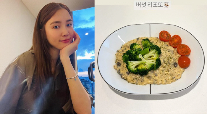 '남궁민♥' 진아름, 다이어트 식단도 정갈+완벽..빛나는 음식 솜씨