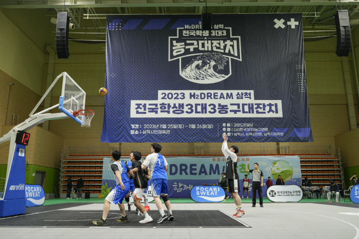 '농구저변+MZ축제+지역상생' 다 잡았다. 스포츠케이션으로 새 패러다임 만든 '한국3대3농구연맹(KOREA 3X3)'의 혁신