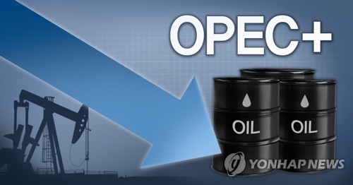 OPEC+ 감산 연장에도 국제유가 연중 최고 수준서 횡보