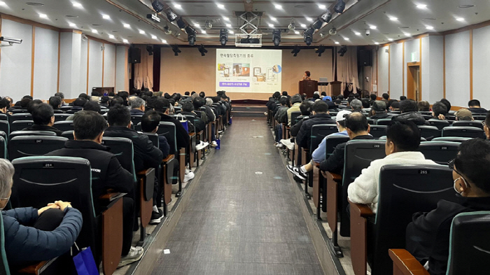 한국당뇨협회 '저혈당 사건사고 방지 당뇨병 강좌' 진행