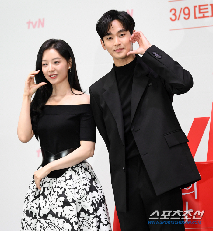 [SC현장] '처가살이' 김수현♥'재벌' 김지원..'눈물의 여왕' 박지은…