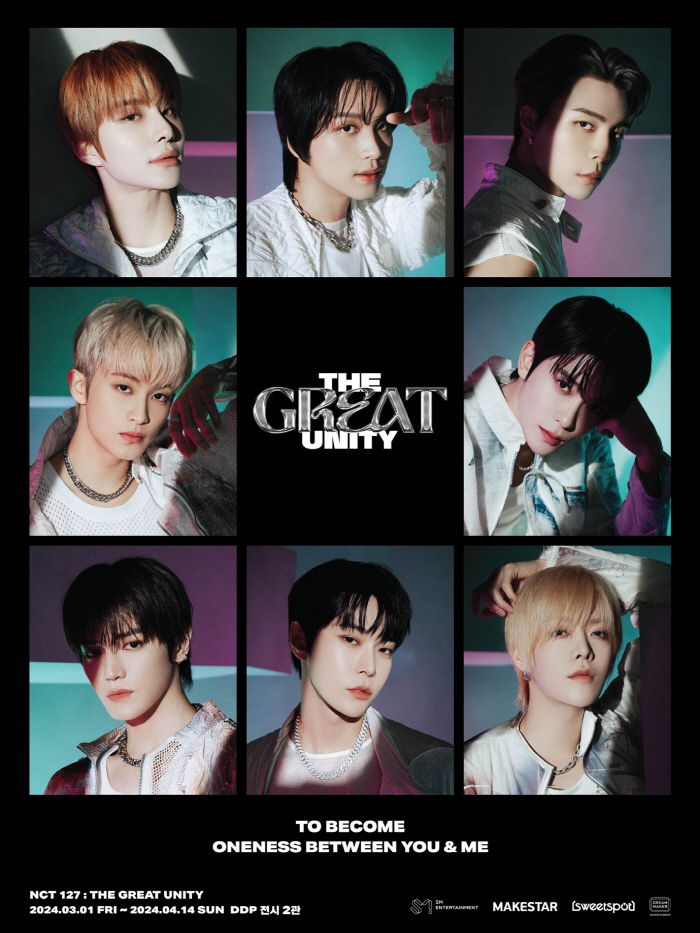 NCT 127, 월드투어 스토리텔링 전시…'THE GREAT UNITY'…