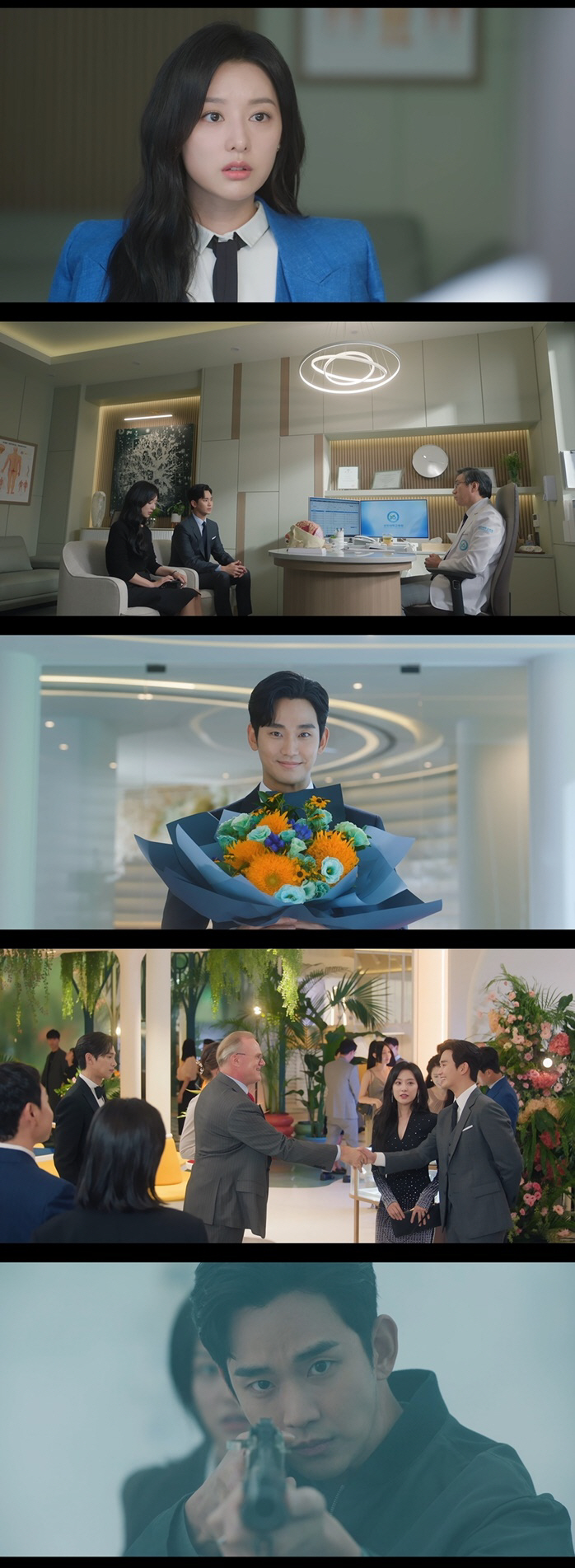 김수현, 위기에 빠진 ♥김지원 구했다 '강렬 엔딩'..박성훈 등장에 '질…